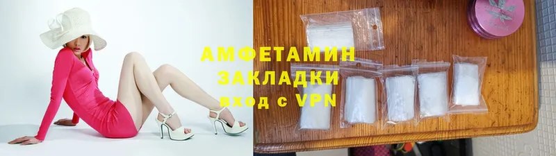 Где найти наркотики Балабаново Cocaine  МЕФ 