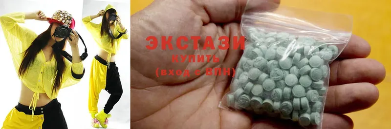 Экстази 280 MDMA Балабаново